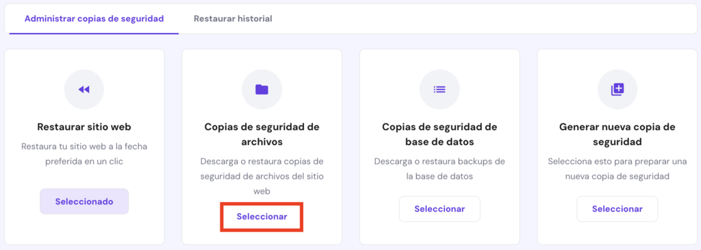 Qué es un backup web de un sitio: 3 formas de hacerlo en 2025